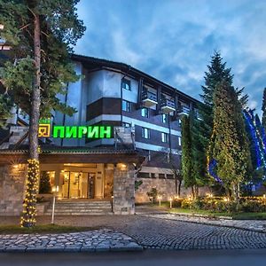 Hotel Pirin